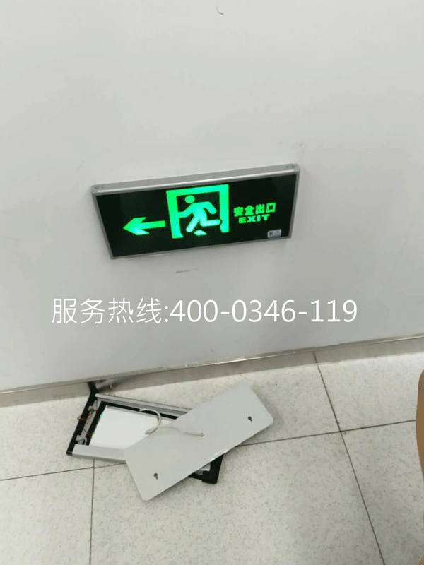 建筑內應急疏散系統有哪些維護保養內容